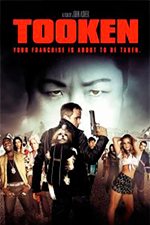 Por Mi Hija Mato (Venganza Movie)