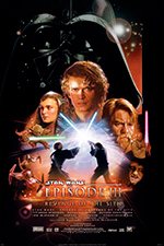 Star Wars: Episodio III – La Venganza De Los Sith