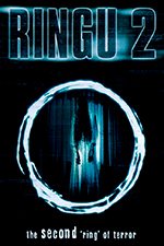 The Ring 2 (La Señal 2)