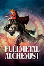 Fullmetal Alchemist