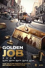 Golden Job