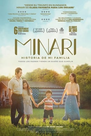 Minari. Historia de mi familia