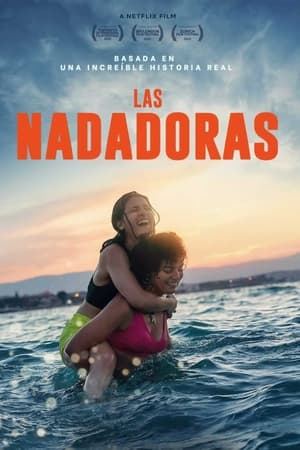 Las nadadoras