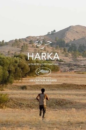 Harka