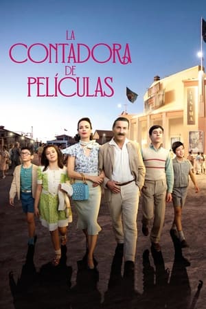 La contadora de películas