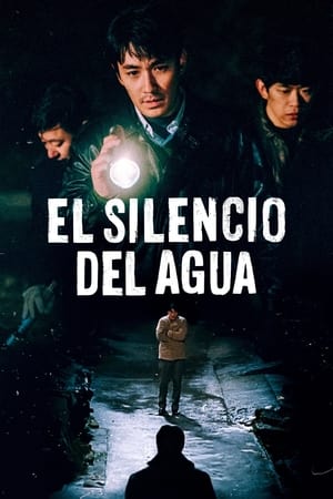 El silencio del agua (Only the River Flows)