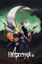 Fate Apocrypha – Temporada 1