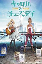 Carole & Tuesday – Temporada 1