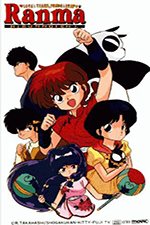 Ranma ½ – Temporada 1