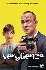 Vergüenza – Temporada 2